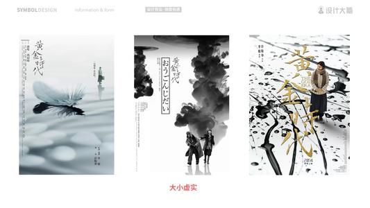 研究所与大学联盟硕士证书